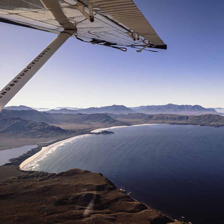 Scenic Wilderness Flight